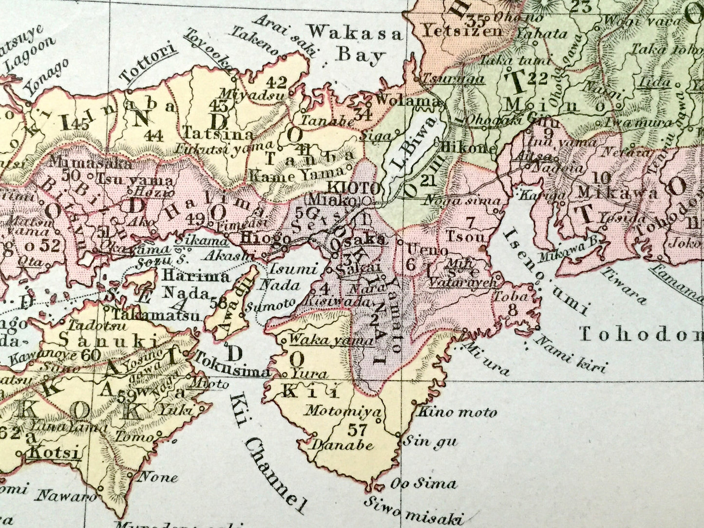 Antique 1888 Japan Map from A & C Black's World Atlas – Korea, Russia, Tokyo, Osaka, Kyoto, Yokohama, Nagoya, Sea of Japan, Gulf of Tartary