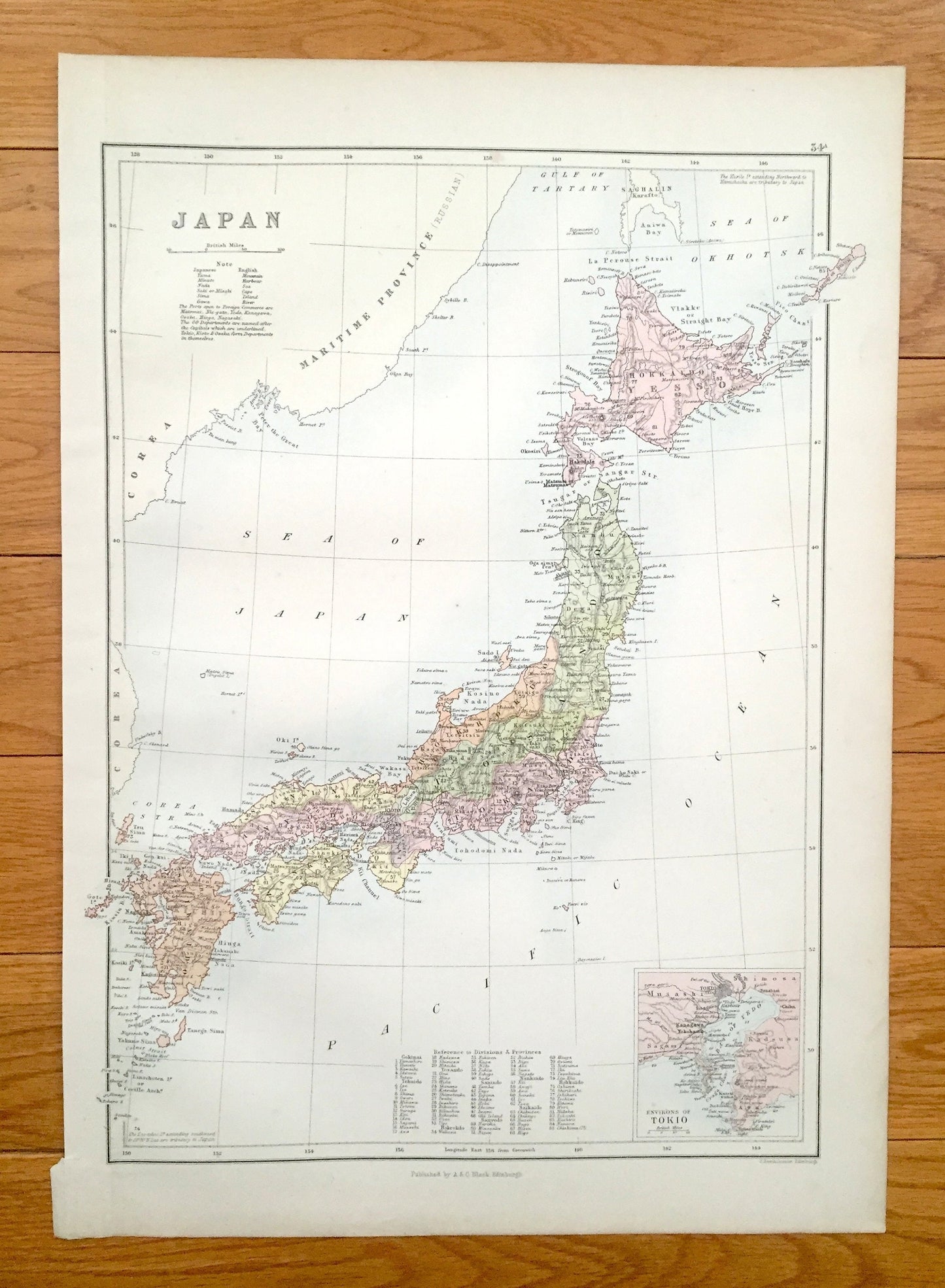 Antique 1888 Japan Map from A & C Black's World Atlas – Korea, Russia, Tokyo, Osaka, Kyoto, Yokohama, Nagoya, Sea of Japan, Gulf of Tartary
