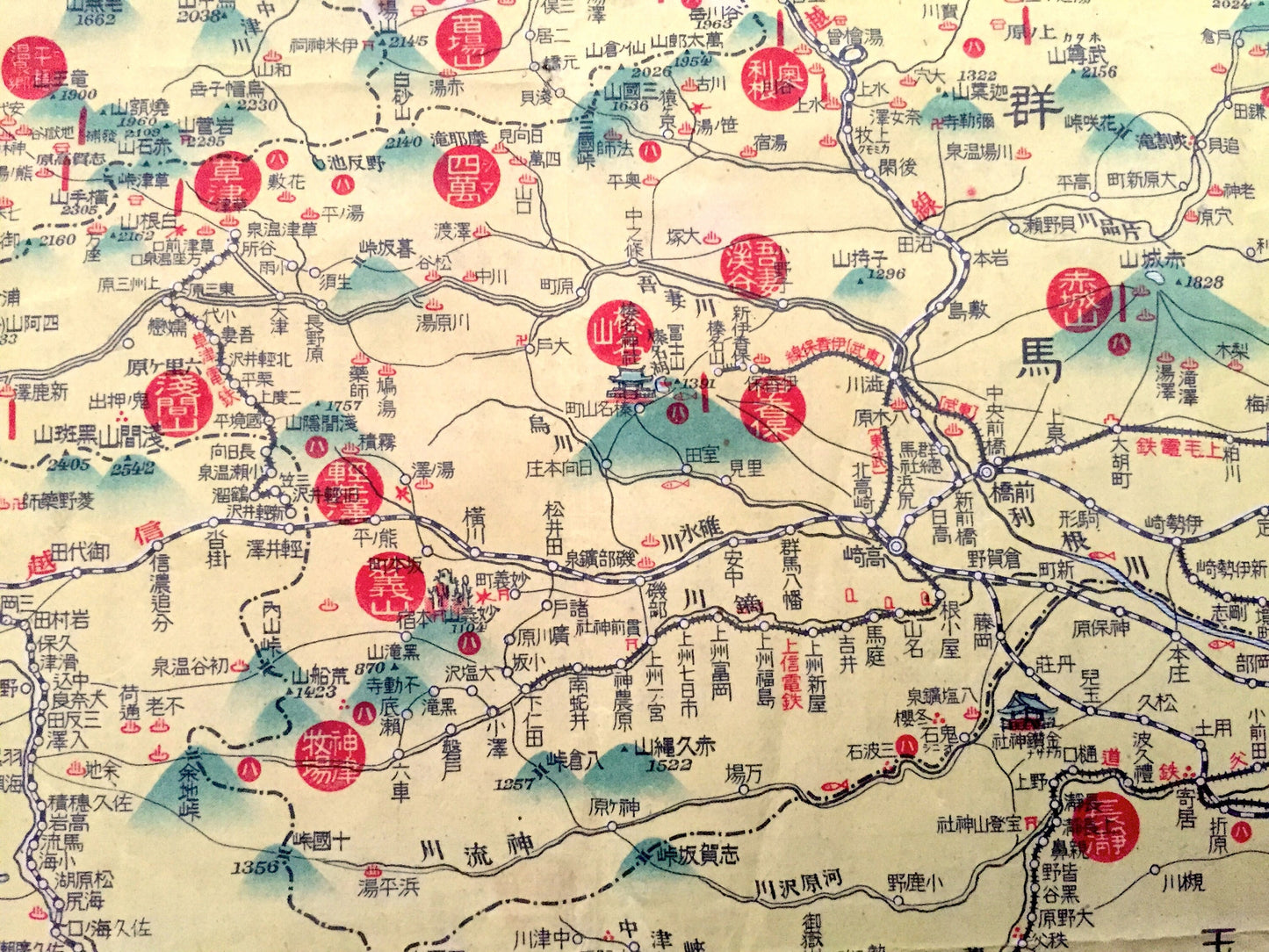 Antique 1940s Japan WWII-era Map – Tokyo, Yokohama, Chiba, Shizuoka, Kanagawa, Mount Fuji, Kawasaki Nagano Niigata Gunma Saitama Kofu Numazu