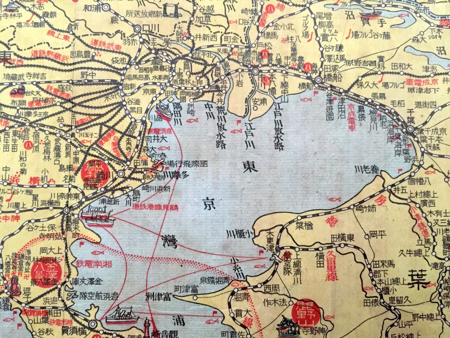 Antique 1940s Japan WWII-era Map – Tokyo, Yokohama, Chiba, Shizuoka, Kanagawa, Mount Fuji, Kawasaki Nagano Niigata Gunma Saitama Kofu Numazu