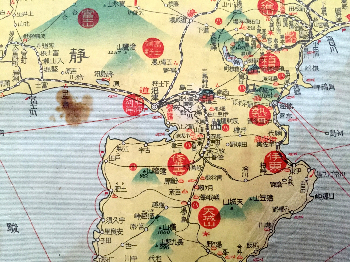 Antique 1940s Japan WWII-era Map – Tokyo, Yokohama, Chiba, Shizuoka, Kanagawa, Mount Fuji, Kawasaki Nagano Niigata Gunma Saitama Kofu Numazu