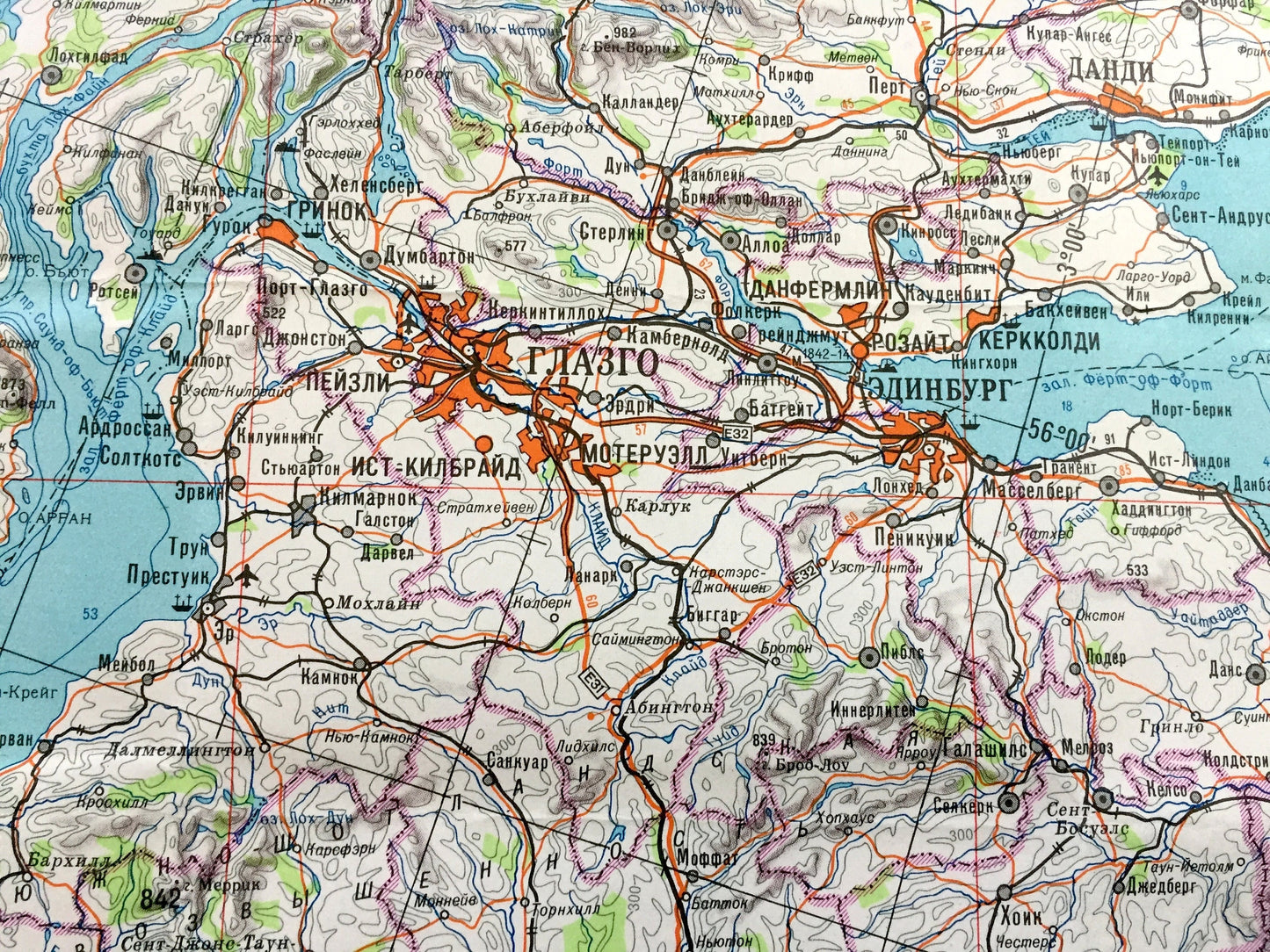 Antique SOVIET Scotland & Northern England 1973 Russian Army Survey Map – Glasgow, Edinburgh, Inverness, Aberdeen Manchester Liverpool Wales