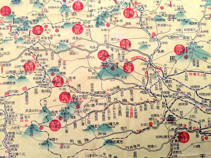 Antique 1940s Japan WWII-era Map – Tokyo, Yokohama, Chiba, Shizuoka, Kanagawa, Mount Fuji, Kawasaki Nagano Niigata Gunma Saitama Kofu Numazu