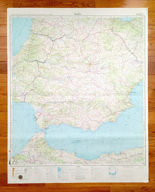 Antique SOVIET Spain, Portugal & Morocco 1973 Russian Army *WALL SIZE* Survey Map – Madrid, Gibraltar, Tangier Granada Malaga Algeria France