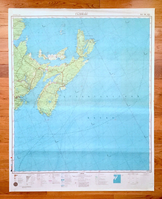Antique SOVIET Maritimes, Canada 1984 Russian Army *WALL SIZE* Survey Map – Nova Scotia, New Brunswick, Prince Edward Island, Cape Breton ca