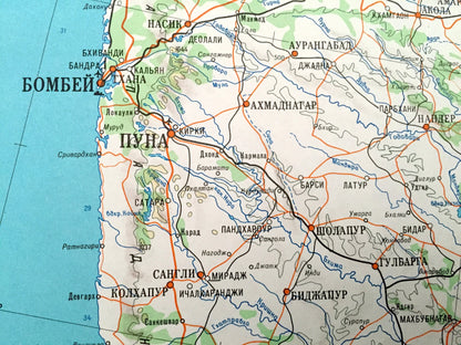 Antique SOVIET 1979 India, Nepal, Pakistan, Iran, Afghanistan, Sri Lanka, Bangladesh Russian Army *Wall Size* Survey Map – Tibet, Maldives