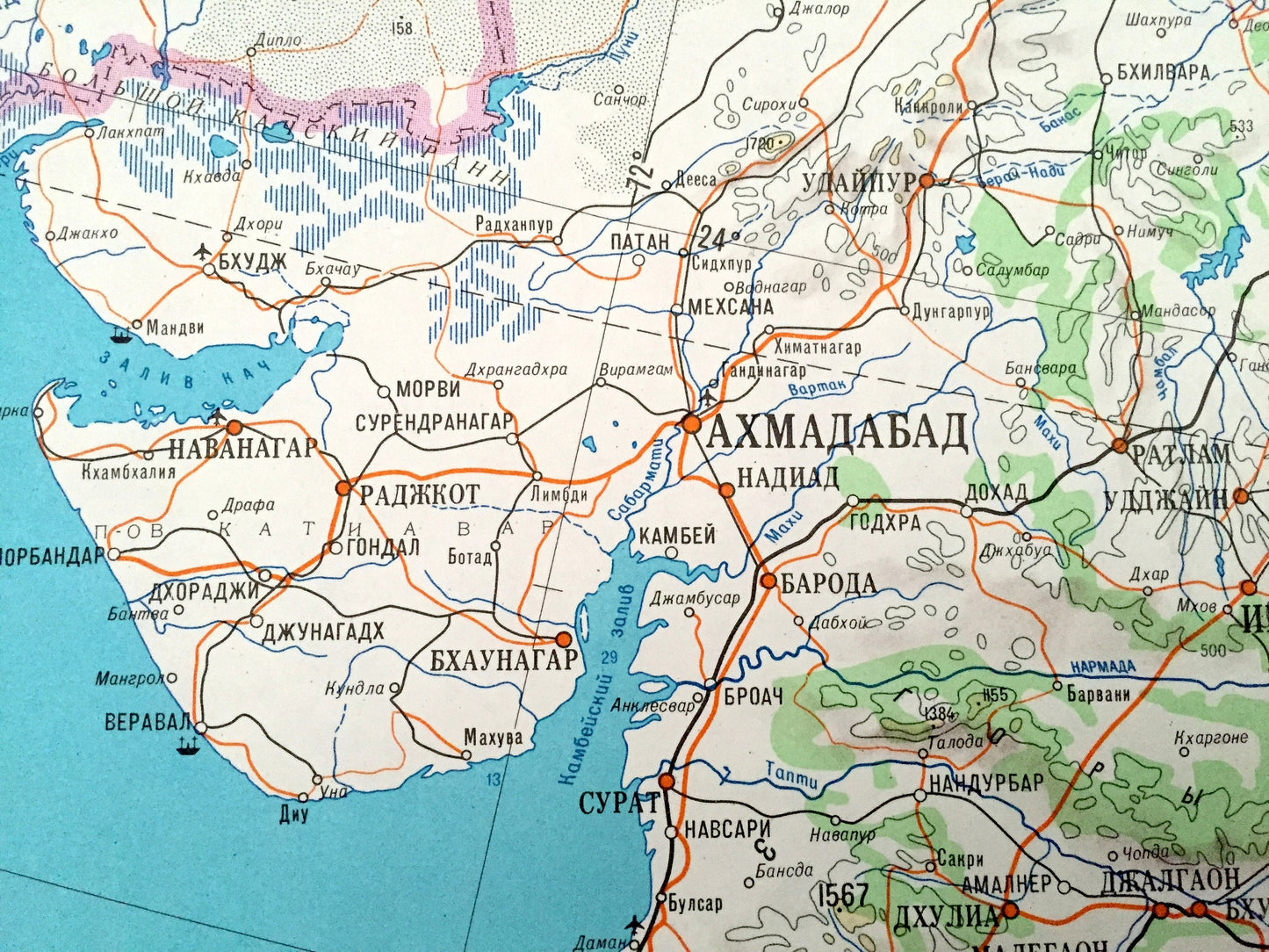 Antique SOVIET 1979 India, Nepal, Pakistan, Iran, Afghanistan, Sri Lanka, Bangladesh Russian Army *Wall Size* Survey Map – Tibet, Maldives
