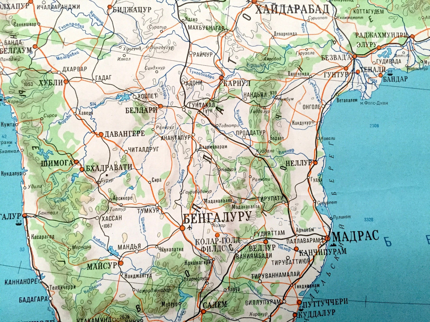 Antique SOVIET 1979 India, Nepal, Pakistan, Iran, Afghanistan, Sri Lanka, Bangladesh Russian Army *Wall Size* Survey Map – Tibet, Maldives