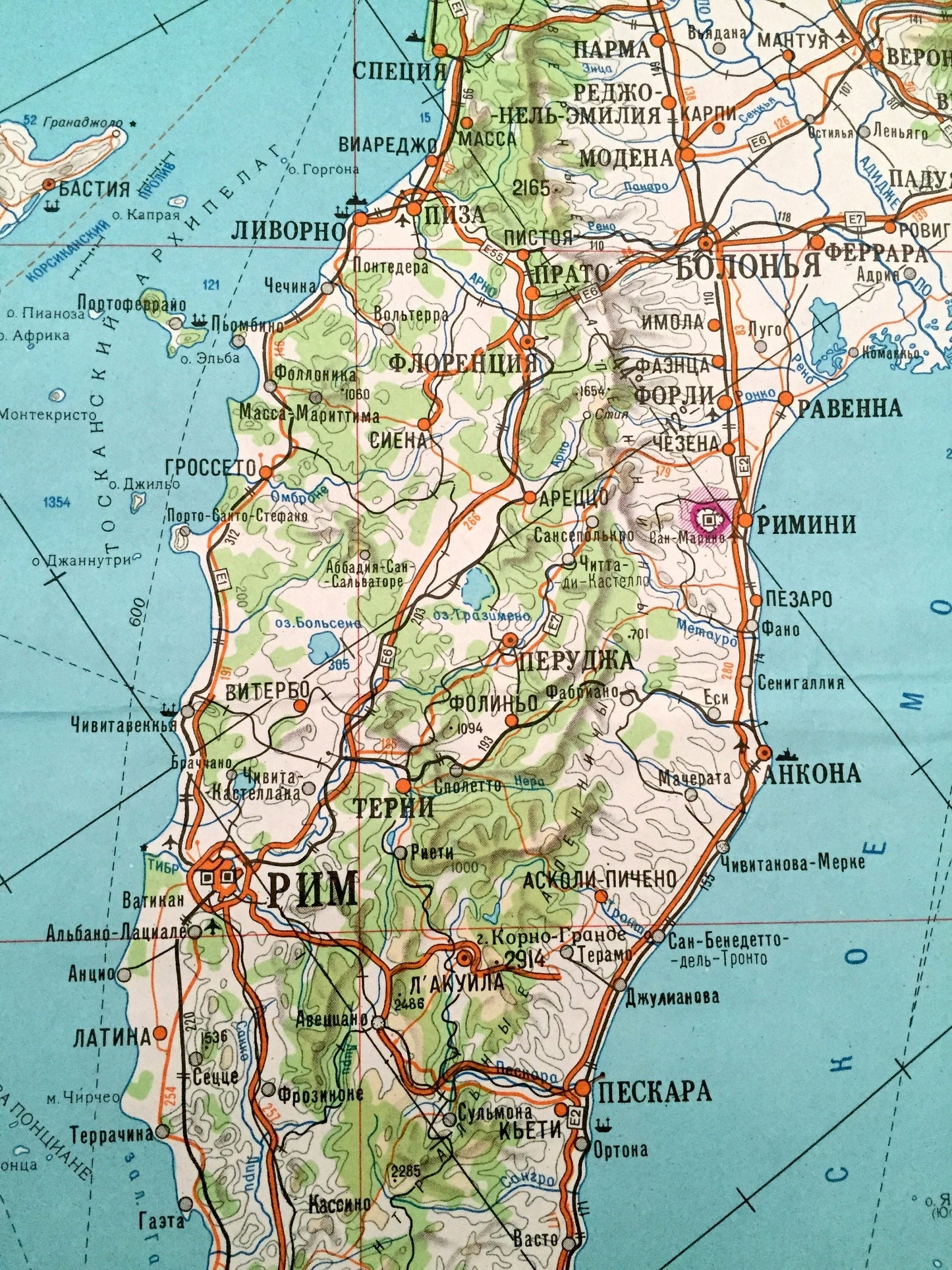 Antique SOVIET Mediterranean 1980 Russian Army *Wall Size* Survey Map – Italy Greece France Switzerland Austria Croatia Bulgaria Poland