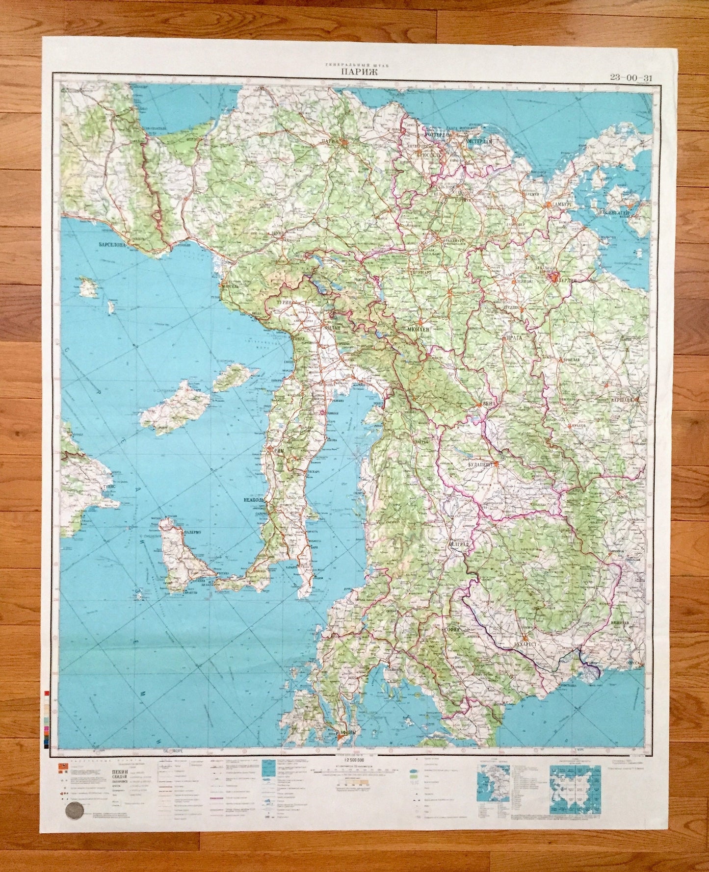 Antique SOVIET Mediterranean 1980 Russian Army *Wall Size* Survey Map – Italy Greece France Switzerland Austria Croatia Bulgaria Poland