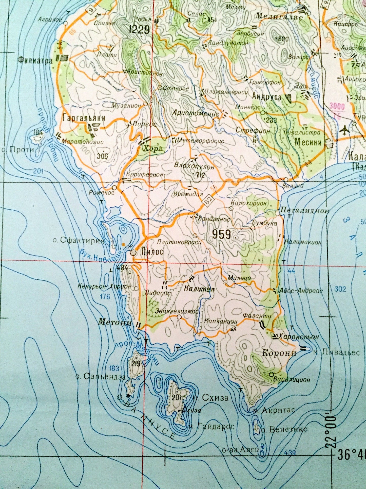 Antique SOVIET Greece & Crete 1972 Russian Army *Wall Size* Survey Map – Peloponnese, Sparta, Cythera Kriti Island, Chania Kalamata Cyclades