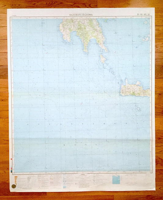 Antique SOVIET Greece & Crete 1972 Russian Army *Wall Size* Survey Map – Peloponnese, Sparta, Cythera Kriti Island, Chania Kalamata Cyclades