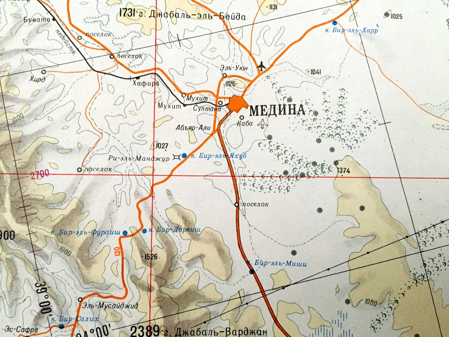 Antique SOVIET Saudi Arabia, Sudan & The Red Sea 1989 Russian Army *WALL SIZE* Survey Map –  Egypt, Jeddah, Mecca, Medina, Port, Middle East