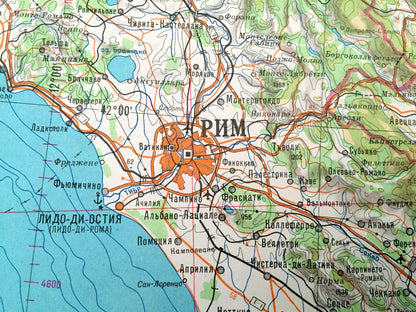 Antique SOVIET Italy 1972 Russian Army Survey Map – Rome, Sicily, Naples, Tuscany, Amalfi Coast, Bari, Croatia, Bosnia, Montenegro, Albania