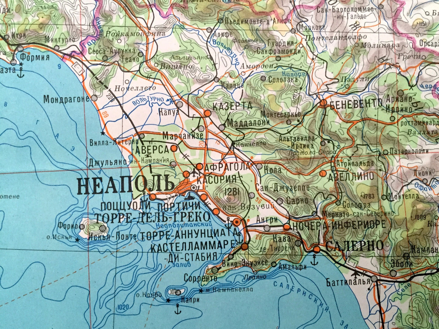 Antique SOVIET Italy 1972 Russian Army Survey Map – Rome, Sicily, Naples, Tuscany, Amalfi Coast, Bari, Croatia, Bosnia, Montenegro, Albania