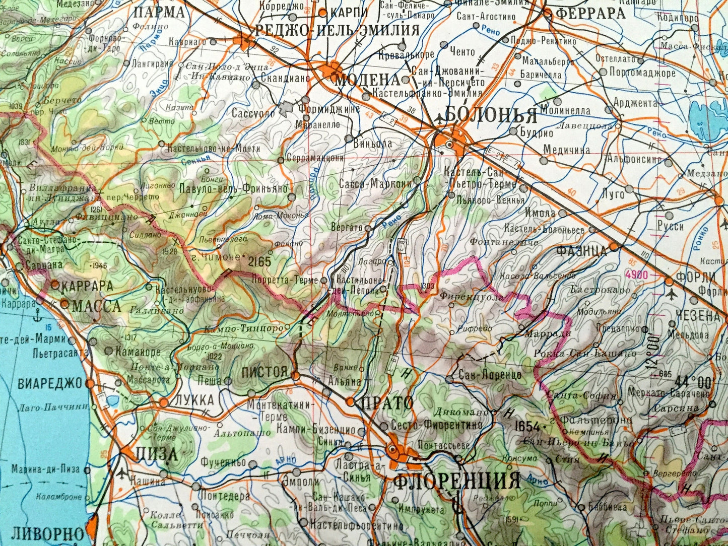 Antique SOVIET Italy 1972 Russian Army Survey Map – Rome, Sicily, Naples, Tuscany, Amalfi Coast, Bari, Croatia, Bosnia, Montenegro, Albania