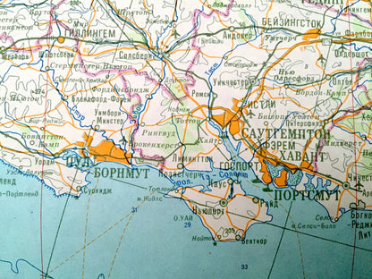 Antique SOVIET English Channel 1973 Russian Army Survey Map – England, France, London, Paris, Calais, Dunkirk, Rouen, Belgium, UK EU