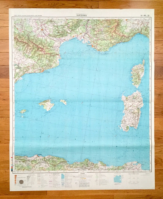 Antique SOVIET France, Spain, Italy & North Africa 1972 Russian Army Survey Map – Sardinia, Corsica, Barcelona, Monaco, Azure Coast, Ibiza
