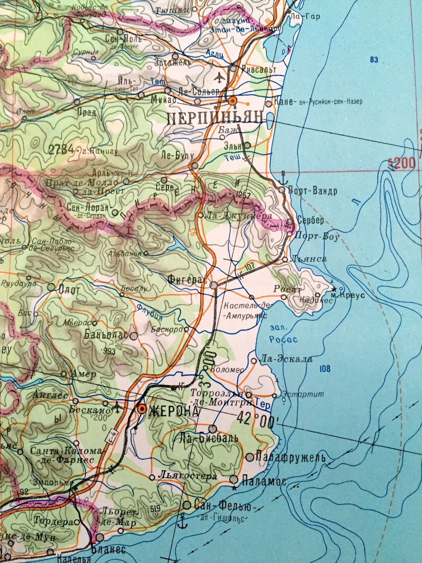 Antique SOVIET France, Spain, Italy & North Africa 1972 Russian Army Survey Map – Sardinia, Corsica, Barcelona, Monaco, Azure Coast, Ibiza