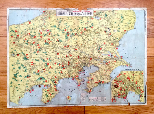 Antique 1940s Japan WWII-era Map – Tokyo, Yokohama, Chiba, Shizuoka, Kanagawa, Mount Fuji, Kawasaki Nagano Niigata Gunma Saitama Kofu Numazu