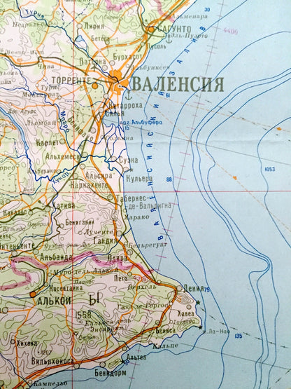 Antique SOVIET Spain, Portugal & Morocco 1973 Russian Army *WALL SIZE* Survey Map – Madrid, Gibraltar, Tangier Granada Malaga Algeria France