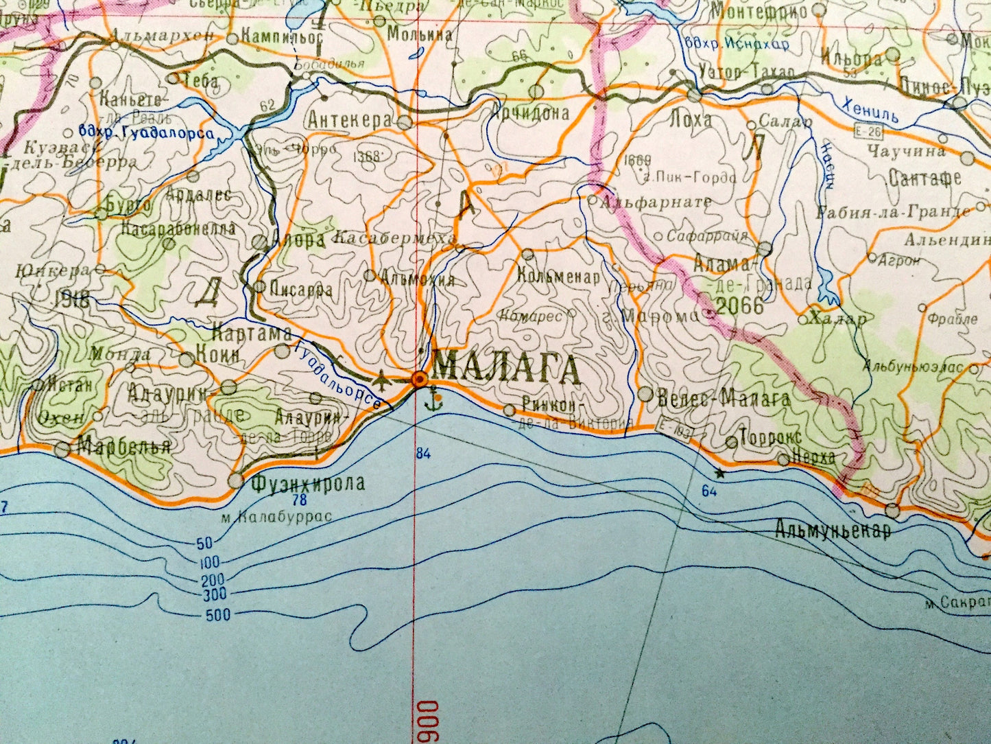 Antique SOVIET Spain, Portugal & Morocco 1973 Russian Army *WALL SIZE* Survey Map – Madrid, Gibraltar, Tangier Granada Malaga Algeria France