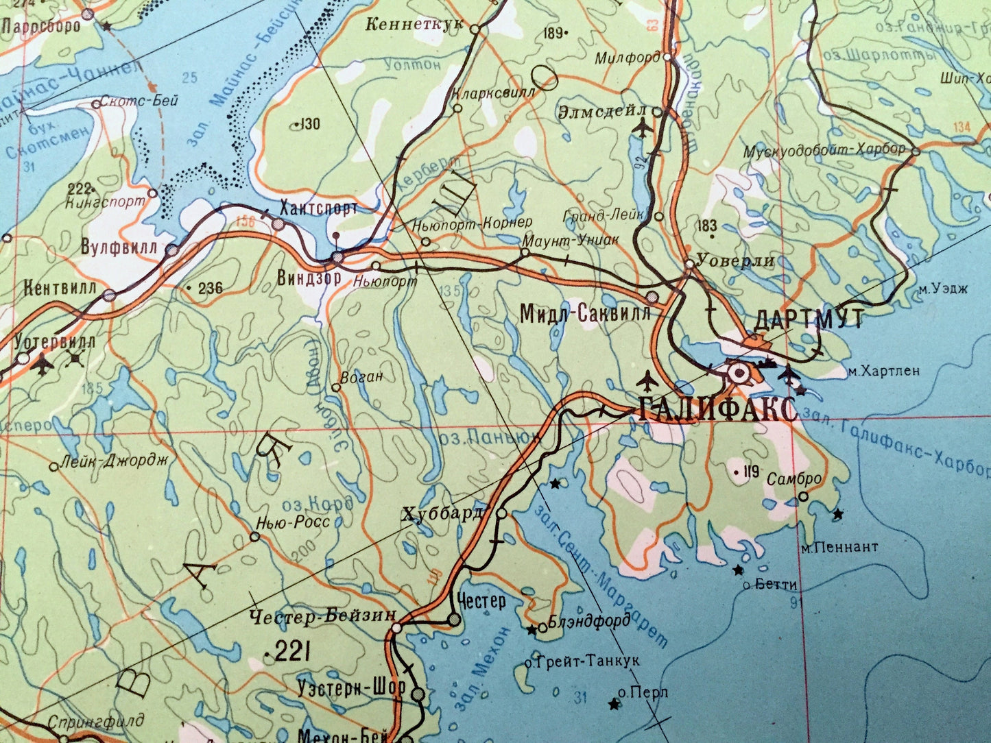 Antique SOVIET Maritimes, Canada 1984 Russian Army *WALL SIZE* Survey Map – Nova Scotia, New Brunswick, Prince Edward Island, Cape Breton ca