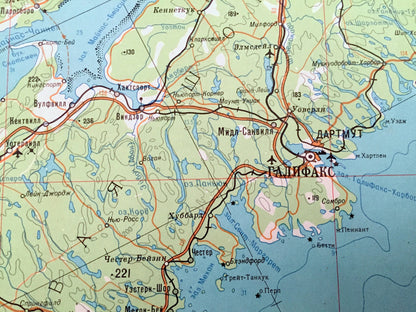 Antique SOVIET Maritimes, Canada 1984 Russian Army *WALL SIZE* Survey Map – Nova Scotia, New Brunswick, Prince Edward Island, Cape Breton ca