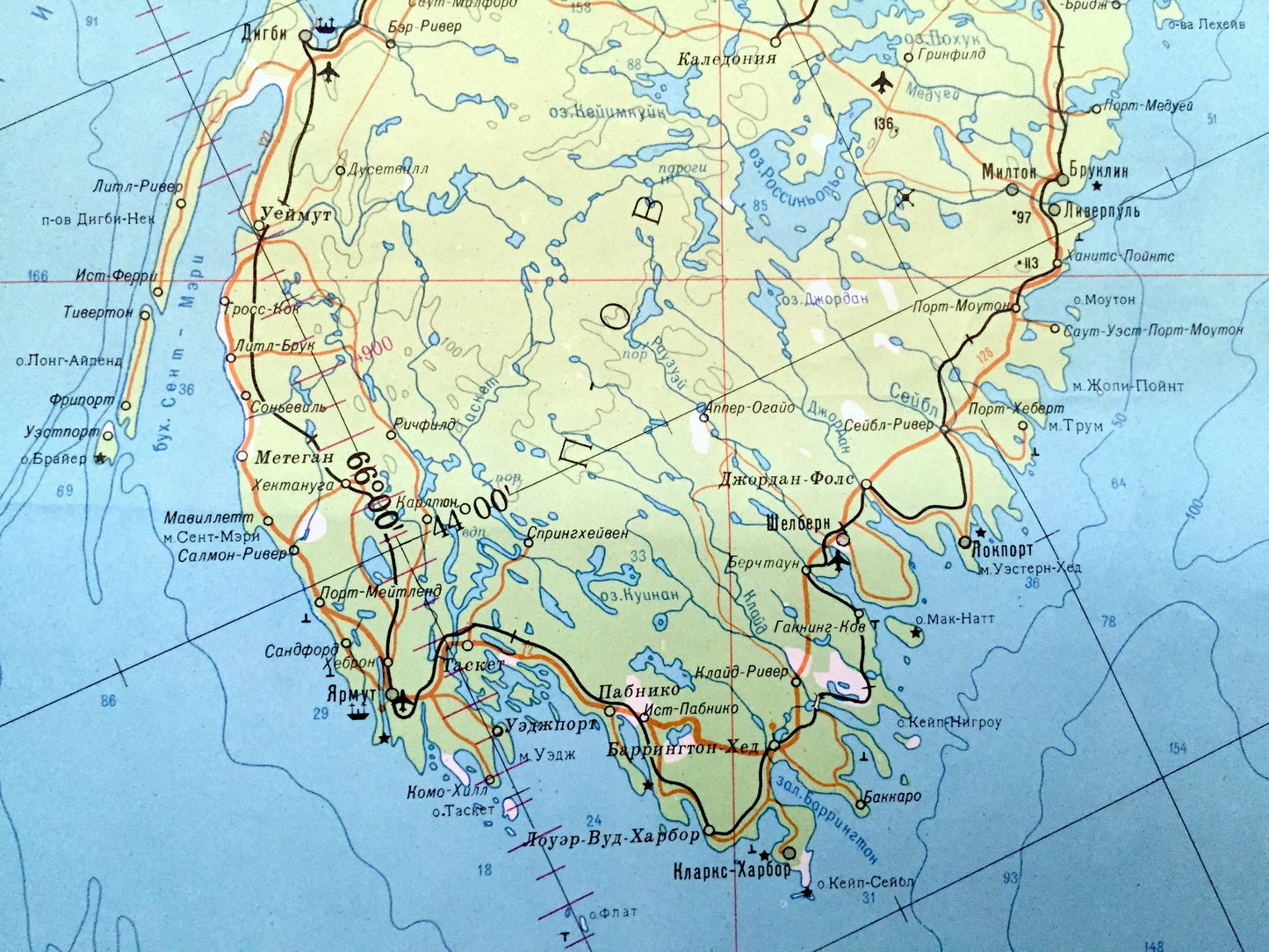 Antique SOVIET Maritimes, Canada 1984 Russian Army *WALL SIZE* Survey Map – Nova Scotia, New Brunswick, Prince Edward Island, Cape Breton ca