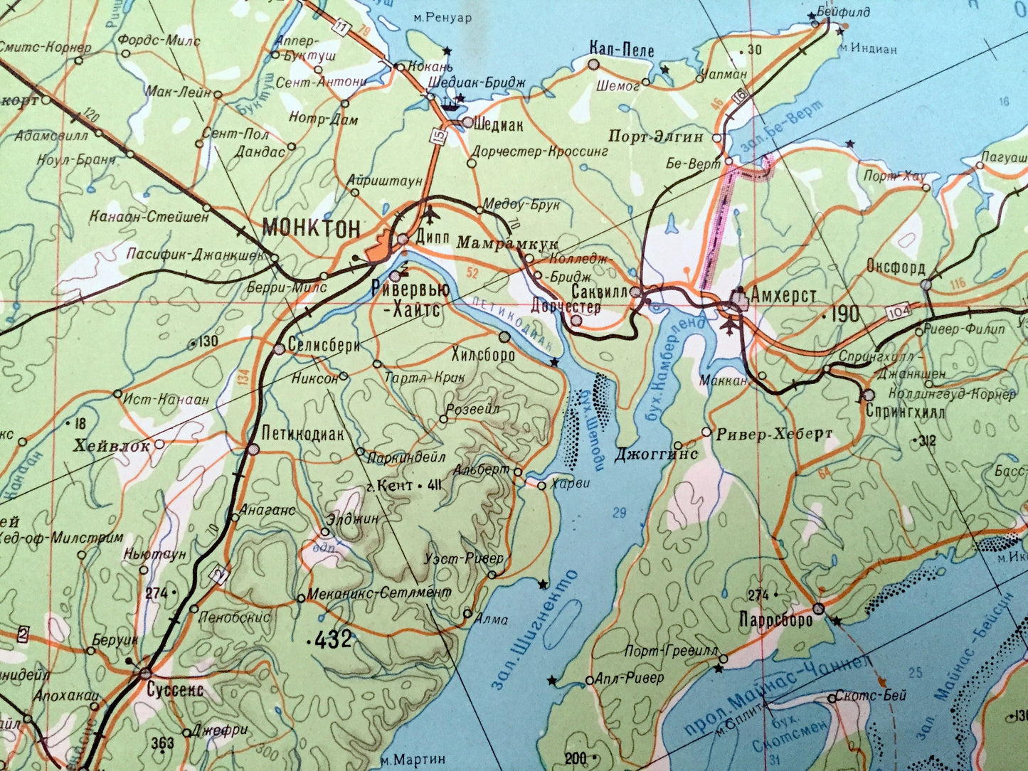 Antique SOVIET Maritimes, Canada 1984 Russian Army *WALL SIZE* Survey Map – Nova Scotia, New Brunswick, Prince Edward Island, Cape Breton ca