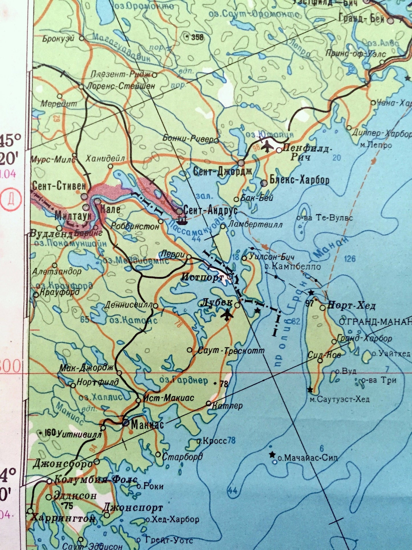 Antique SOVIET Maritimes, Canada 1984 Russian Army *WALL SIZE* Survey Map – Nova Scotia, New Brunswick, Prince Edward Island, Cape Breton ca