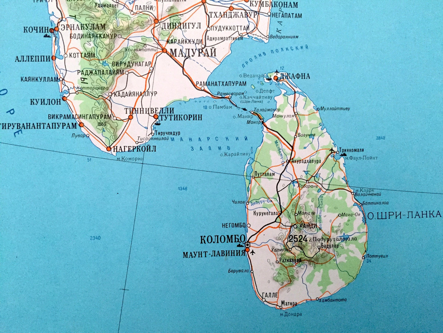 Antique SOVIET 1979 India, Nepal, Pakistan, Iran, Afghanistan, Sri Lanka, Bangladesh Russian Army *Wall Size* Survey Map – Tibet, Maldives