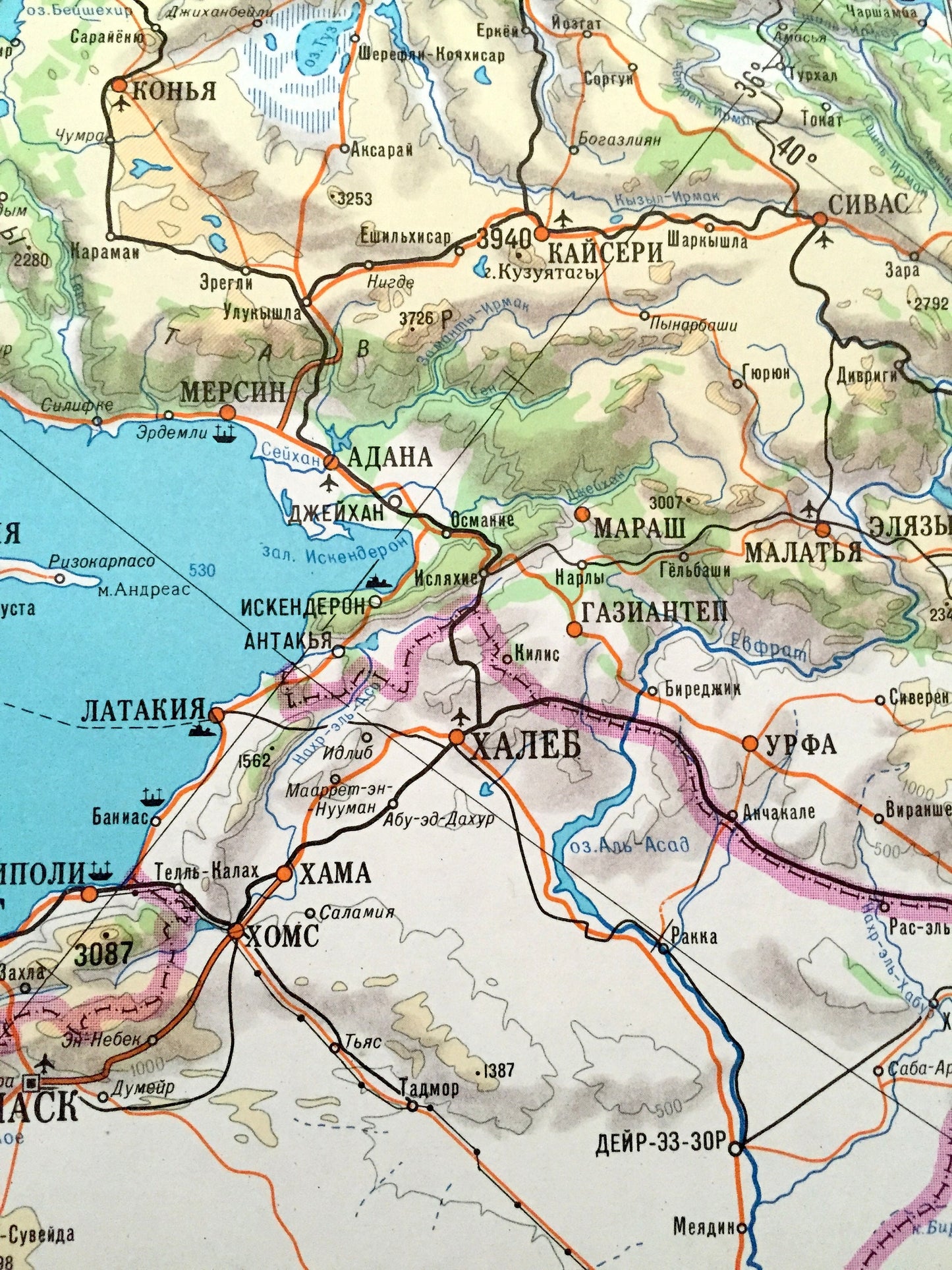 Antique SOVIET Mediterranean Sea 1980 Russian Army *Wall Size* Survey Map – Europe Africa Middle East Italy Holy Land France Germany Turkey