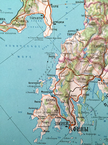 Antique SOVIET Mediterranean Sea 1980 Russian Army *Wall Size* Survey Map – Europe Africa Middle East Italy Holy Land France Germany Turkey