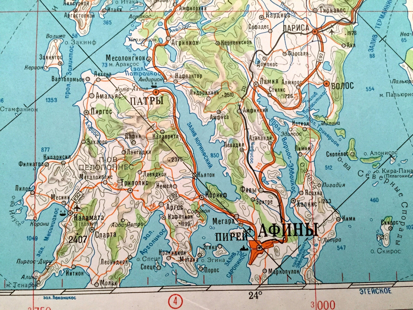 Antique SOVIET Mediterranean 1980 Russian Army *Wall Size* Survey Map – Italy Greece France Switzerland Austria Croatia Bulgaria Poland