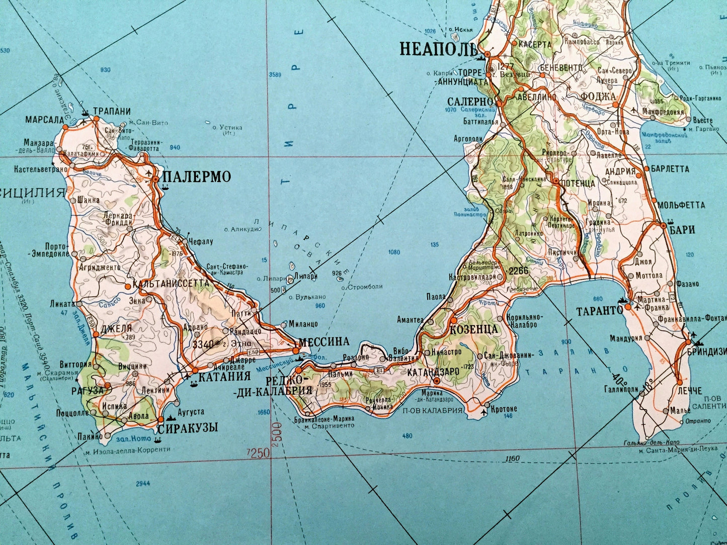 Antique SOVIET Mediterranean 1980 Russian Army *Wall Size* Survey Map – Italy Greece France Switzerland Austria Croatia Bulgaria Poland