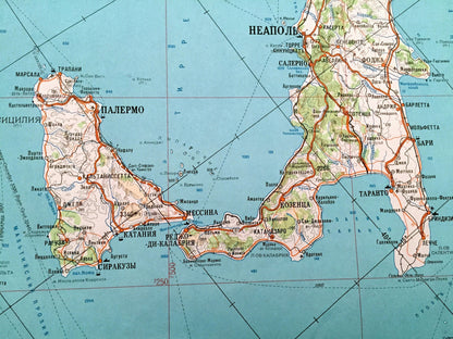 Antique SOVIET Mediterranean 1980 Russian Army *Wall Size* Survey Map – Italy Greece France Switzerland Austria Croatia Bulgaria Poland