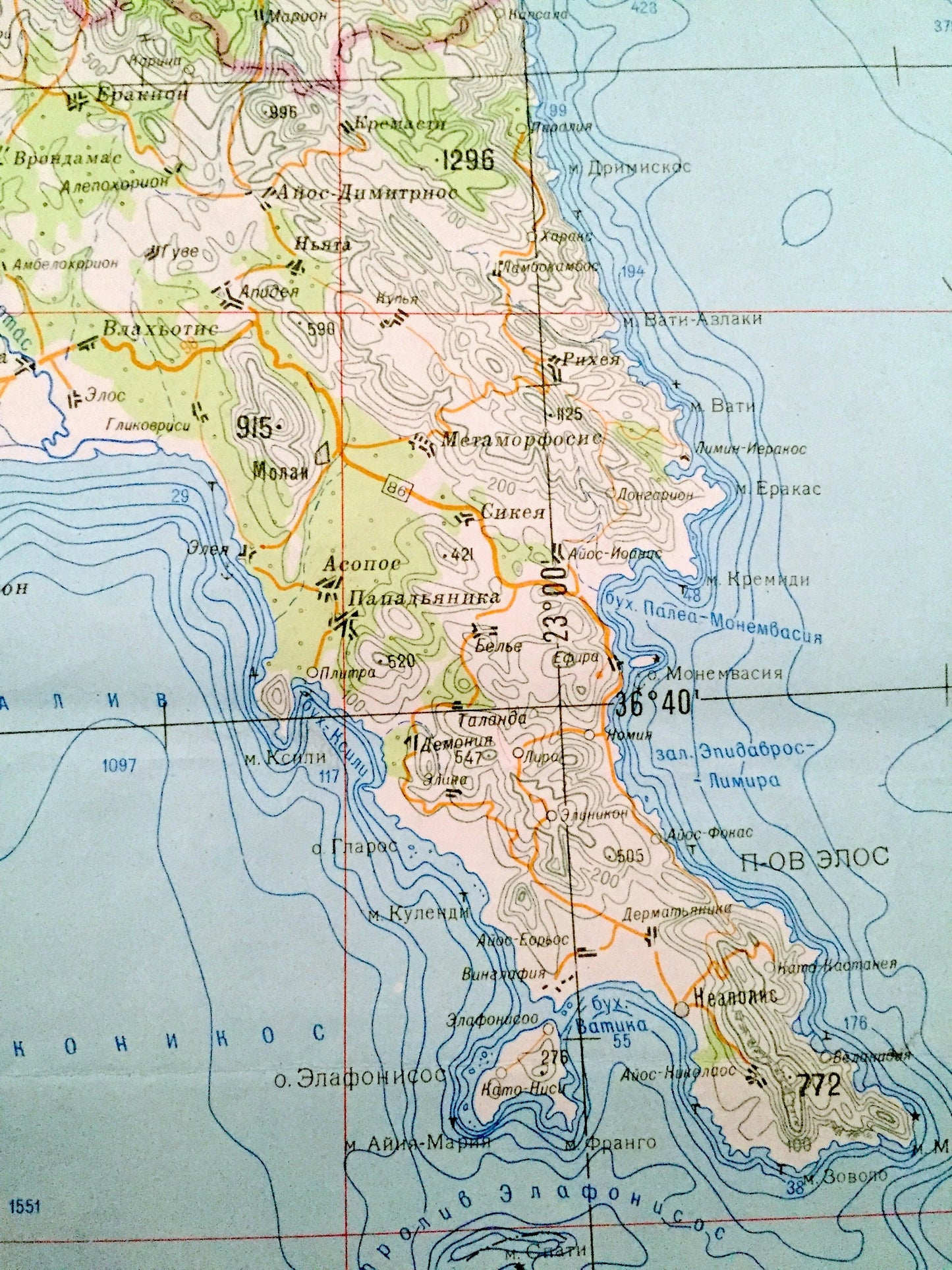 Antique SOVIET Greece & Crete 1972 Russian Army *Wall Size* Survey Map – Peloponnese, Sparta, Cythera Kriti Island, Chania Kalamata Cyclades