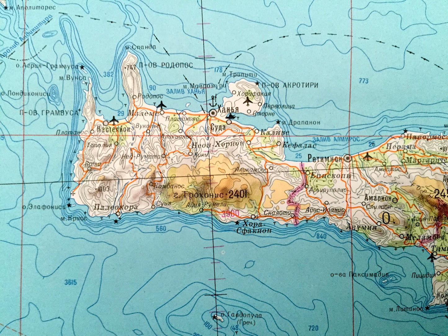 Antique SOVIET Greece, North Africa & Crete 1972 Russian Army *Wall Size* Survey Map – Peloponnese, Island, Kalamata, Cyclades, Libya, Egypt