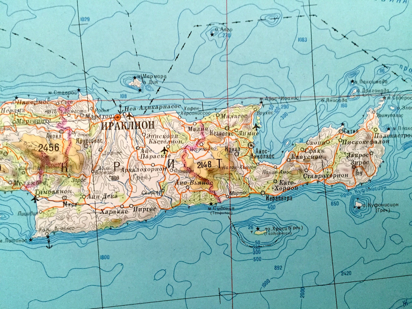 Antique SOVIET Greece, North Africa & Crete 1972 Russian Army *Wall Size* Survey Map – Peloponnese, Island, Kalamata, Cyclades, Libya, Egypt