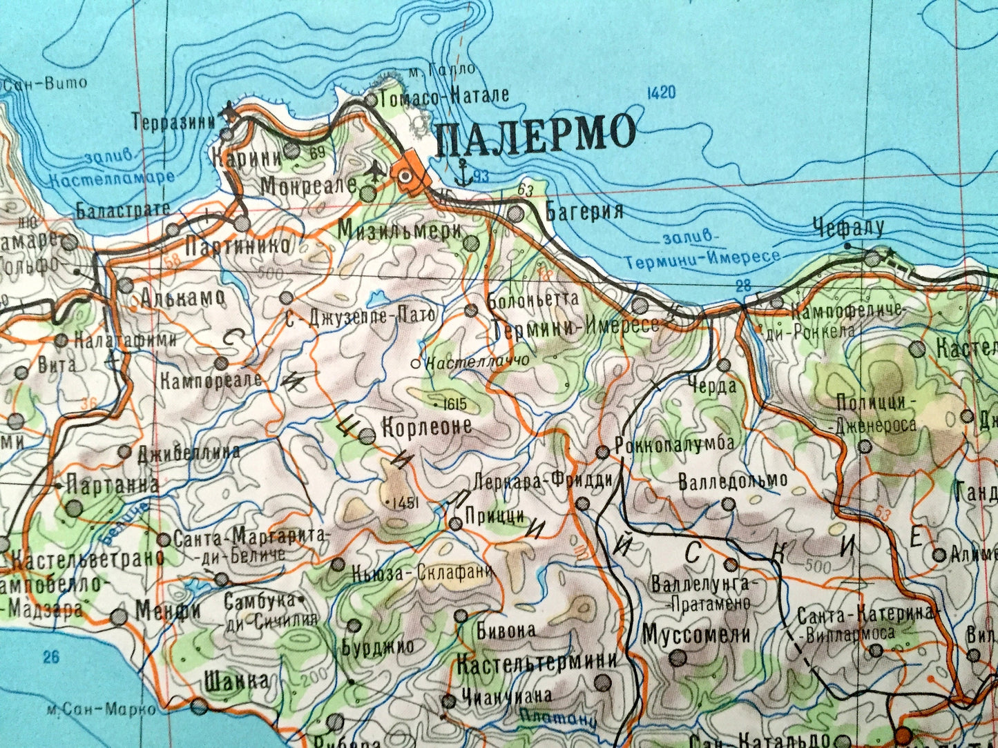 Antique SOVIET Italy 1972 Russian Army Survey Map – Rome, Sicily, Naples, Tuscany, Amalfi Coast, Bari, Croatia, Bosnia, Montenegro, Albania