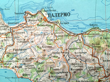 Antique SOVIET Italy 1972 Russian Army Survey Map – Rome, Sicily, Naples, Tuscany, Amalfi Coast, Bari, Croatia, Bosnia, Montenegro, Albania