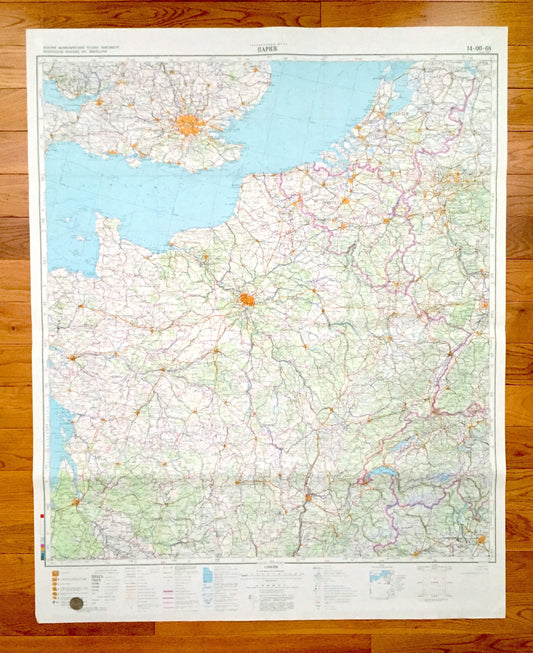 Antique SOVIET English Channel 1973 Russian Army Survey Map – England, France, London, Paris, Calais, Dunkirk, Rouen, Belgium, UK EU