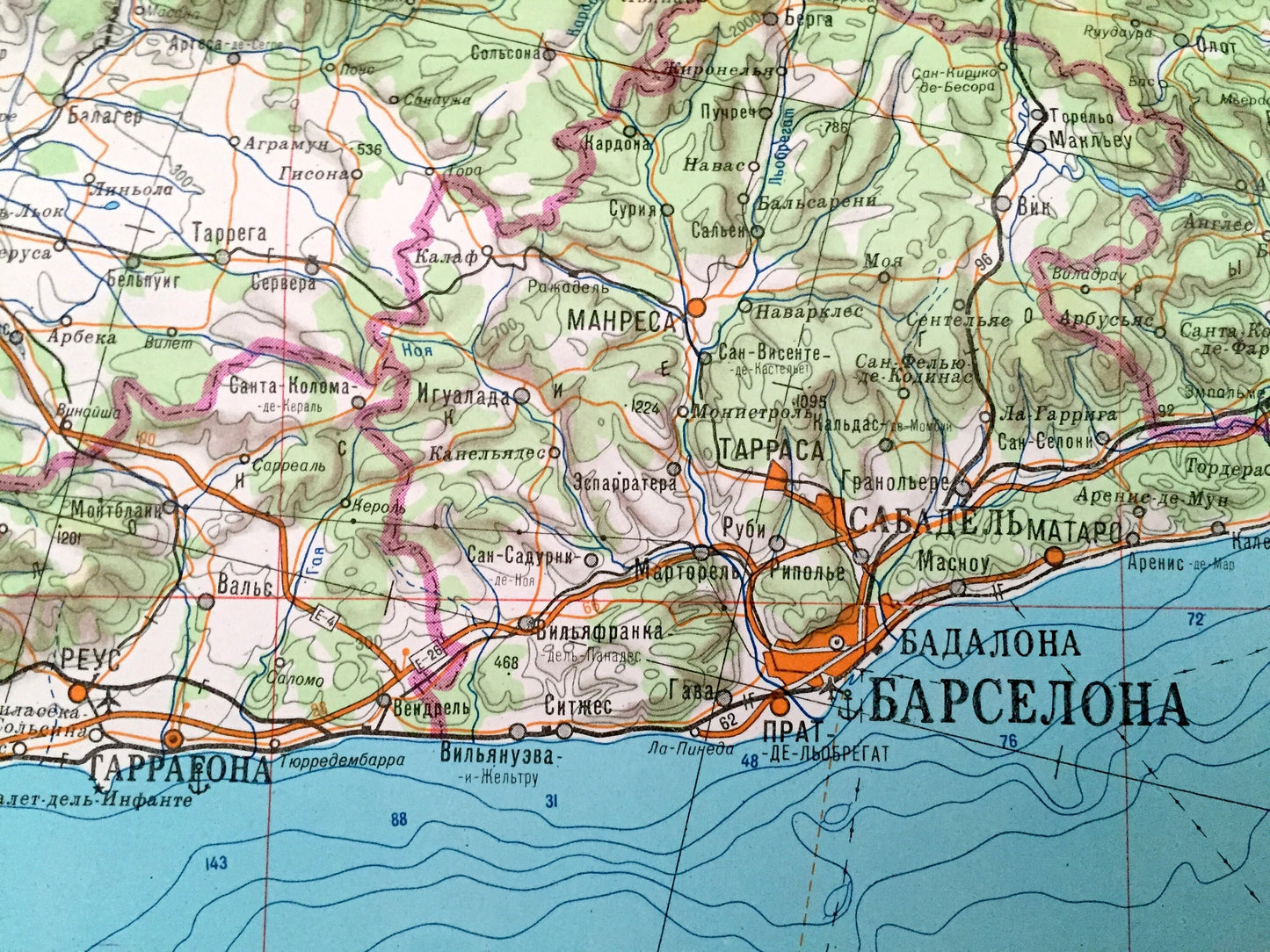 Antique SOVIET France, Spain, Italy & North Africa 1972 Russian Army Survey Map – Sardinia, Corsica, Barcelona, Monaco, Azure Coast, Ibiza