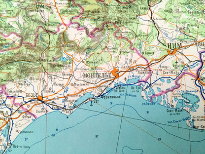 Antique SOVIET France, Spain, Italy & North Africa 1972 Russian Army Survey Map – Sardinia, Corsica, Barcelona, Monaco, Azure Coast, Ibiza