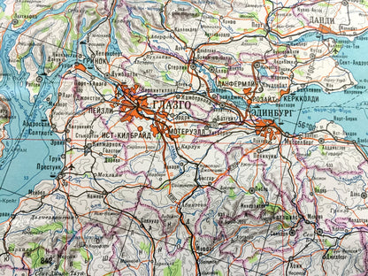 Antique SOVIET Scotland & Northern England 1973 Russian Army Survey Map – Glasgow, Edinburgh, Inverness, Aberdeen Manchester Liverpool Wales