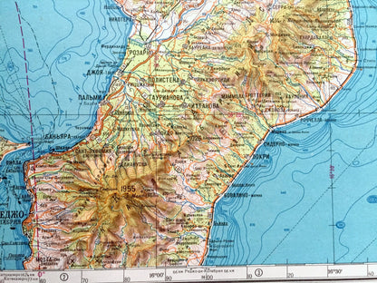 Antique SOVIET Sicily & Calabria, Italy 1967 Russian Army Survey Map – Messina, Catanzaro, Cosenza, Crotone, Tropea, Reggio, Mediterranean