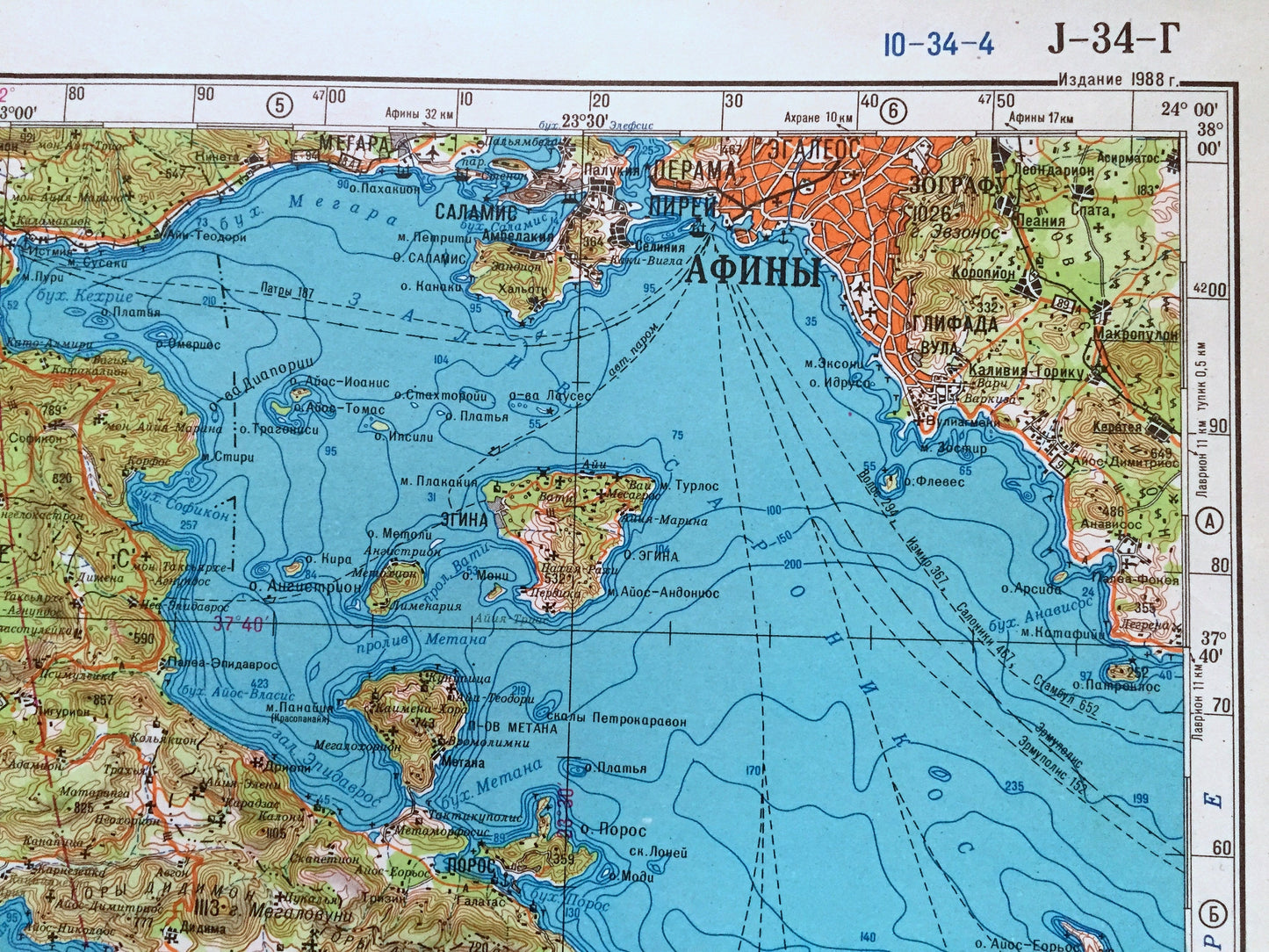 Antique SOVIET Athens, Greece 1980 Russia Army Survey Map – Sparta, Peloponnese, Kalamata Region, Nafplion, Pireas, Saronic Islands,