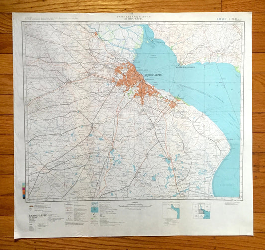 Antique SOVIET Buenos Aires, Argentina 1970 Russia Army Survey Map – La Plata, Pilar, Entres Rios, Santa Fe Province, Zarate, Uruguay