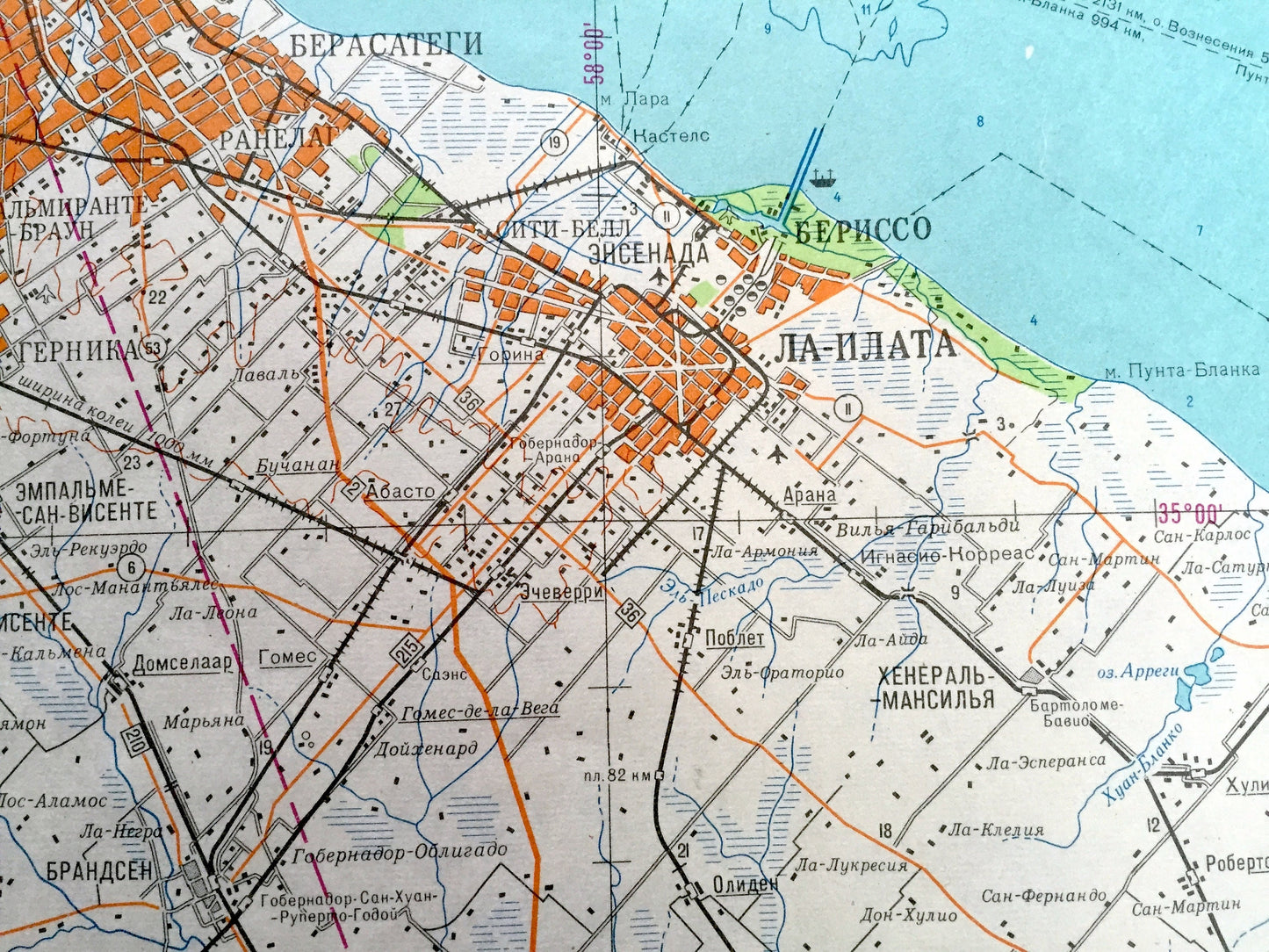 Antique SOVIET Buenos Aires, Argentina 1970 Russia Army Survey Map – La Plata, Pilar, Entres Rios, Santa Fe Province, Zarate, Uruguay